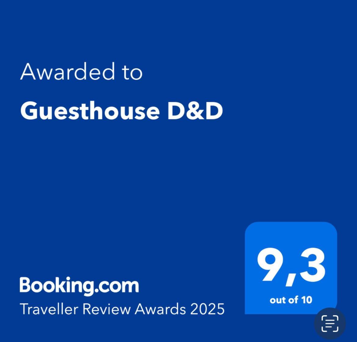 Guesthouse D&D Licko Petrovo Selo Exterior photo